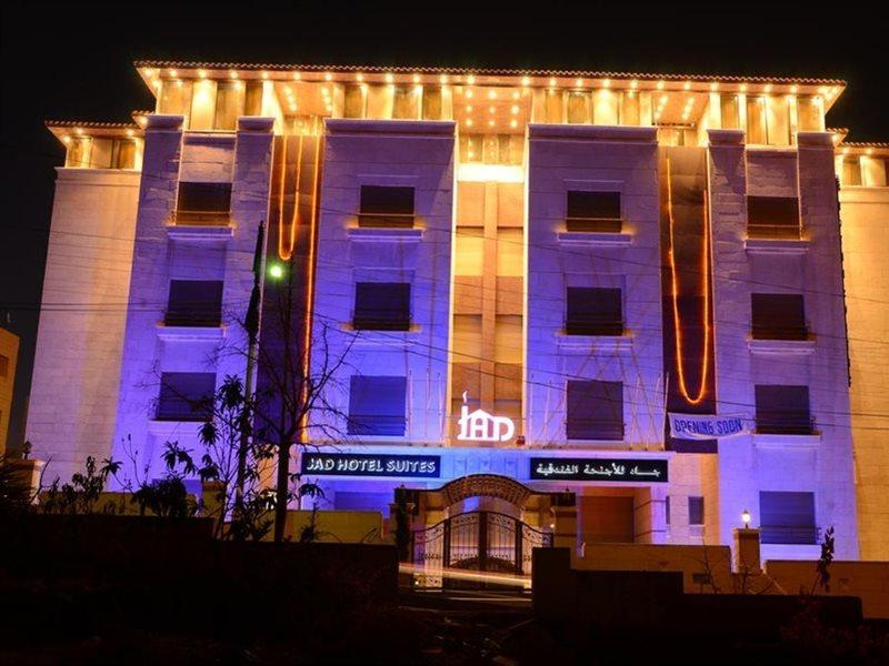 Jad Hotel Suites Amman Extérieur photo